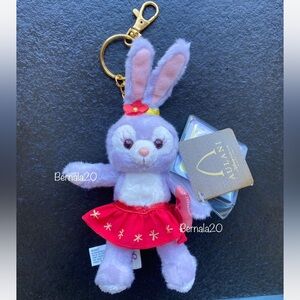 Stella Lou Aulani Exclusive Keychain